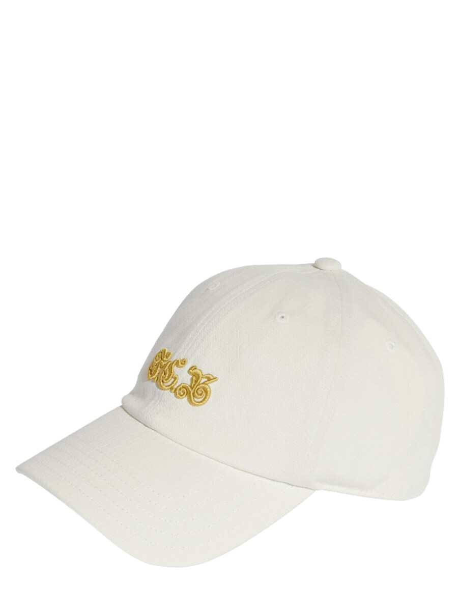 Спортивная кепка FC BAYERN MÜNCHEN 125 Jahre, белый
Спортивная кепка FC BAYERN MÜNCHEN 125 Jahre, белый