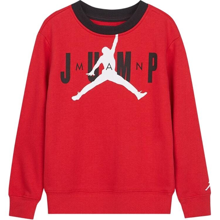 Детская толстовка Nike, красный
Детская толстовка Nike, красный