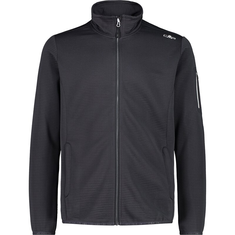 Мужская куртка Unterjacke Cmp, серый
Мужская куртка Unterjacke Cmp, серый