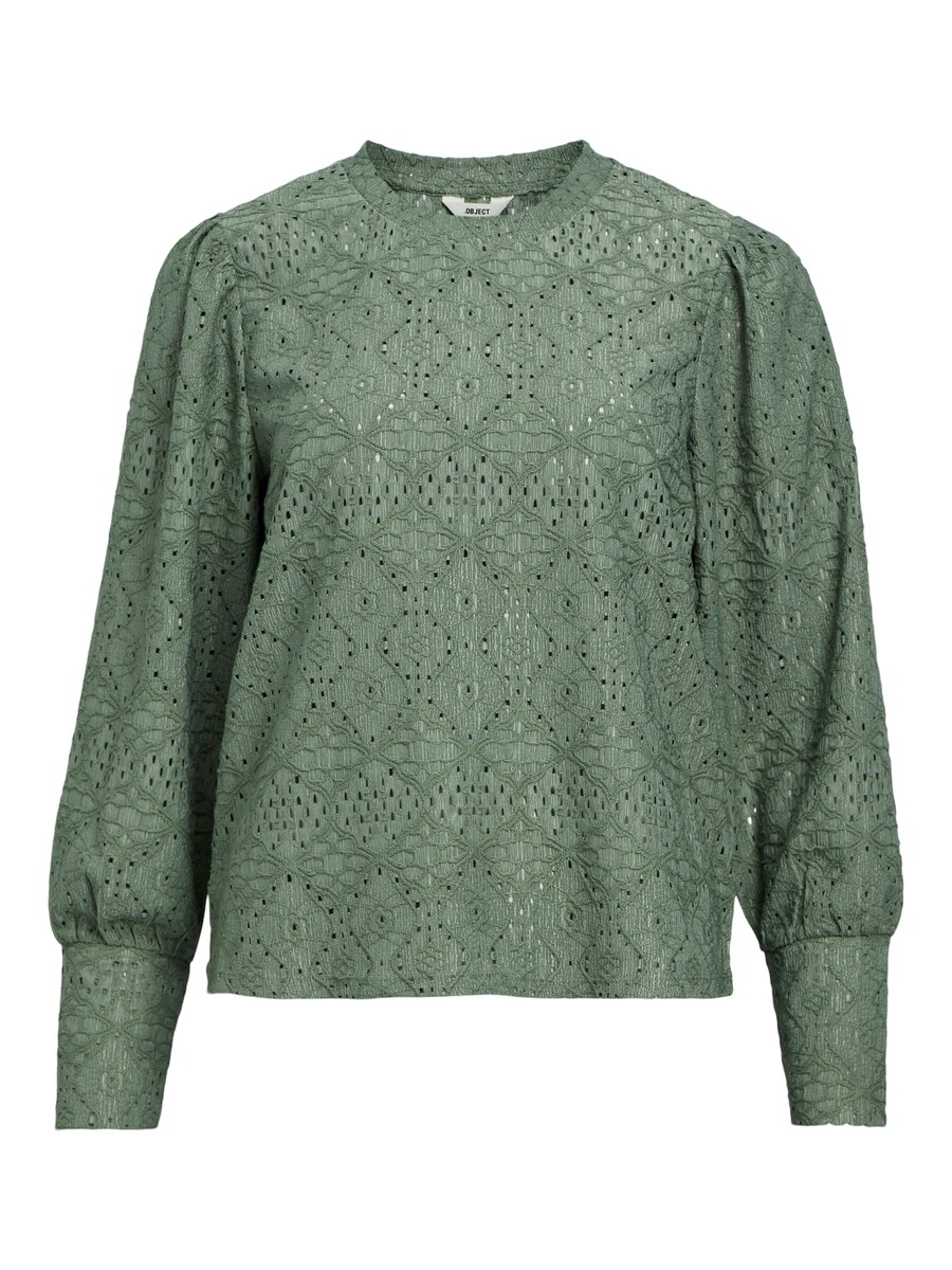 Блуза OBJECT OBJFeodora, цвет Fir
Блуза OBJECT OBJFeodora, цвет Fir