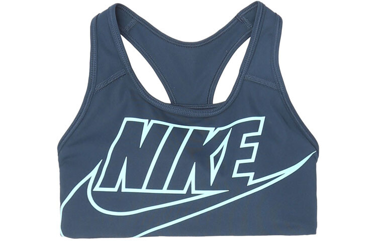 Спортивное нижнее белье женское Deep Ocean Blue Nike
Спортивное нижнее белье женское Deep Ocean Blue Nike