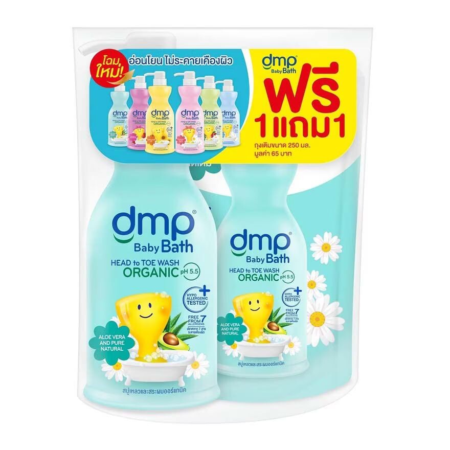 DMP Органическая детская ванночка для волос и тела с pH 5,5 Pure Natural, 480 мл. + 250 мл. (в упаковке), Dermapon,Baby Bath,Hair and Baby Bath,Organic,For baby,Mombaby,Momclub,Baby shampoo,Soap,Baby bath
DMP Органическая детская ванночка для волос и тела с pH 5,5 Pure Natural, 480 мл. + 250 мл. (в упаковке), Dermapon,Baby Bath,Hair and Baby Bath,Organic,For baby,Mombaby,Momclub,Baby shampoo,Soap,Baby bath