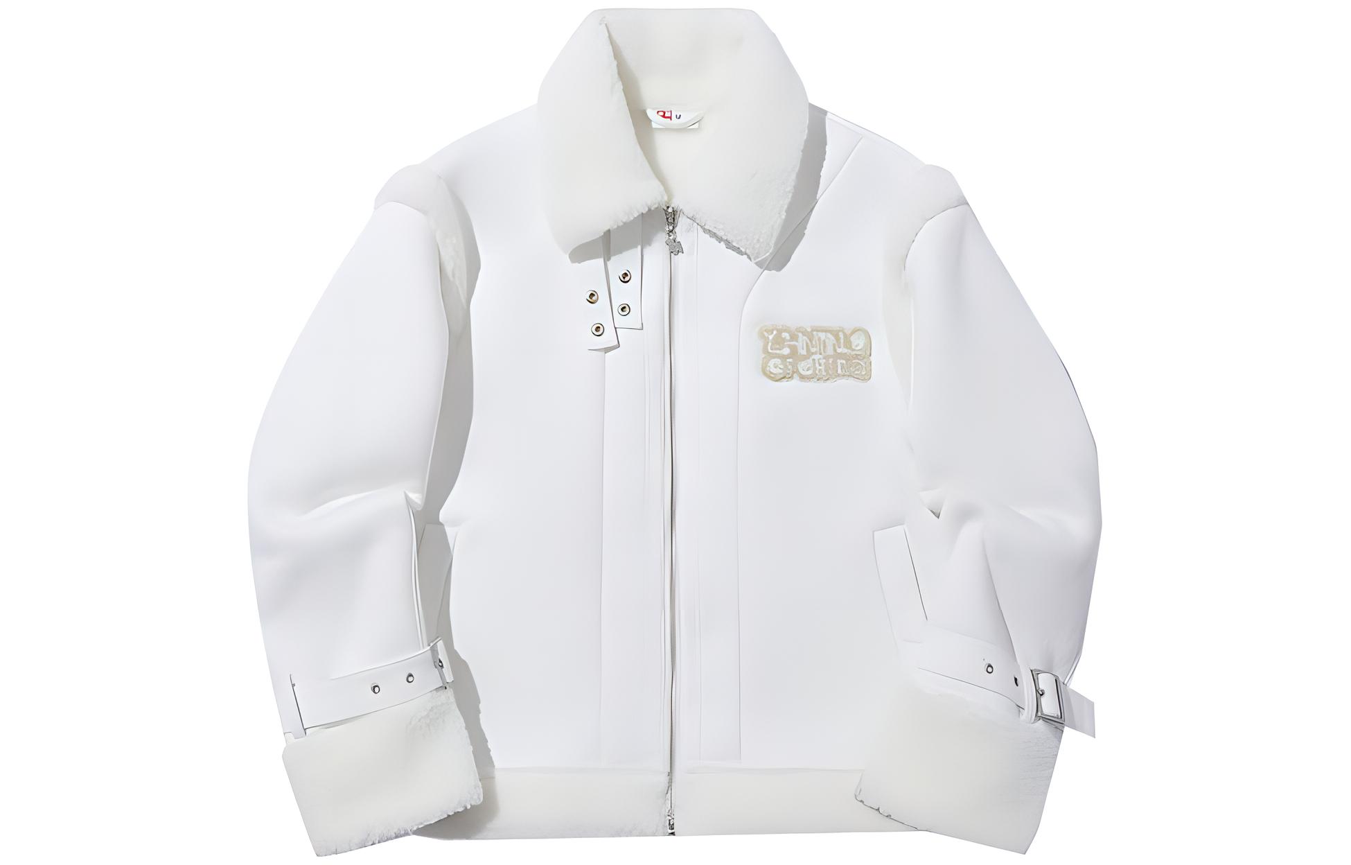 LiNing Женская куртка цвета айвори, Ivory
LiNing Женская куртка цвета айвори, Ivory