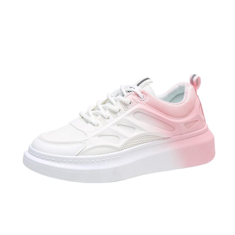 Детская обувь для скейтбординга для начальной школы Firs Kids, цвет C21 White/Pink
Детская обувь для скейтбординга для начальной школы Firs Kids, цвет C21 White/Pink