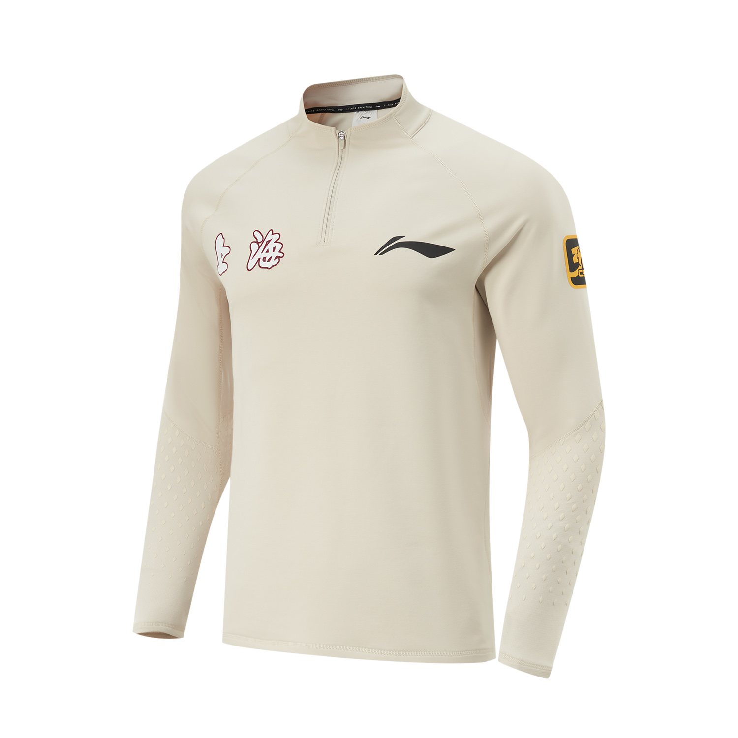 Футболка CBA Collection Professional Basketball Collection мужская Oat Gray LINING, серый
Футболка CBA Collection Professional Basketball Collection мужская Oat Gray LINING, серый