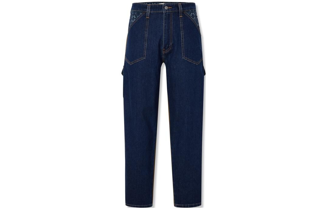 Джинсы мужские многоцветные Levi’S, цвет Multicolor
Джинсы мужские многоцветные Levi’S, цвет Multicolor