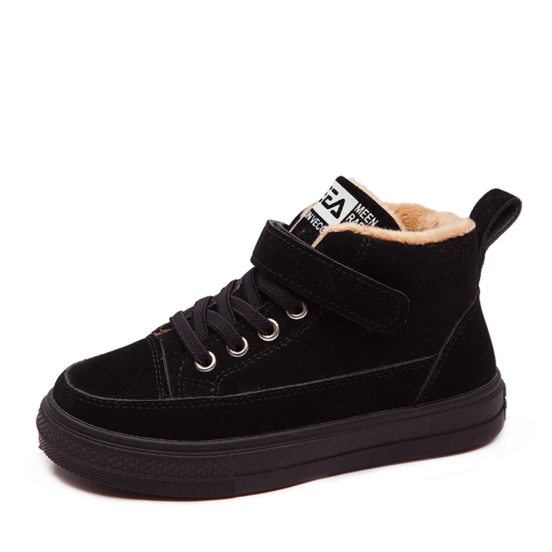 Детская обувь для повседневной жизни TONYBEAR, Coffee
Детская обувь для повседневной жизни TONYBEAR, Coffee