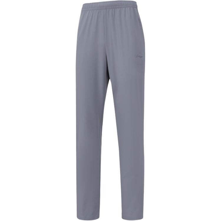 Трикотажные спортивные штаны Fitness Series женские серые Lining
Трикотажные спортивные штаны Fitness Series женские серые Lining