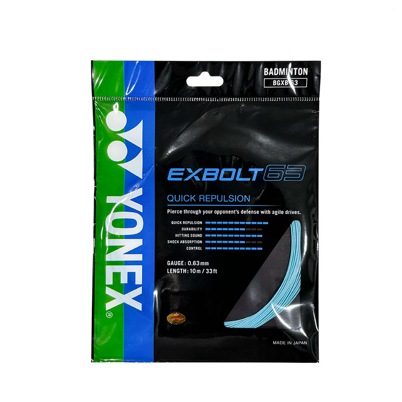 Струны для бадминтонной ракетки EXBOLT коллекция Forged Fiber 63 нить унисекс 1 упаковка 10м YONEX
Струны для бадминтонной ракетки EXBOLT коллекция Forged Fiber 63 нить унисекс 1 упаковка 10м YONEX