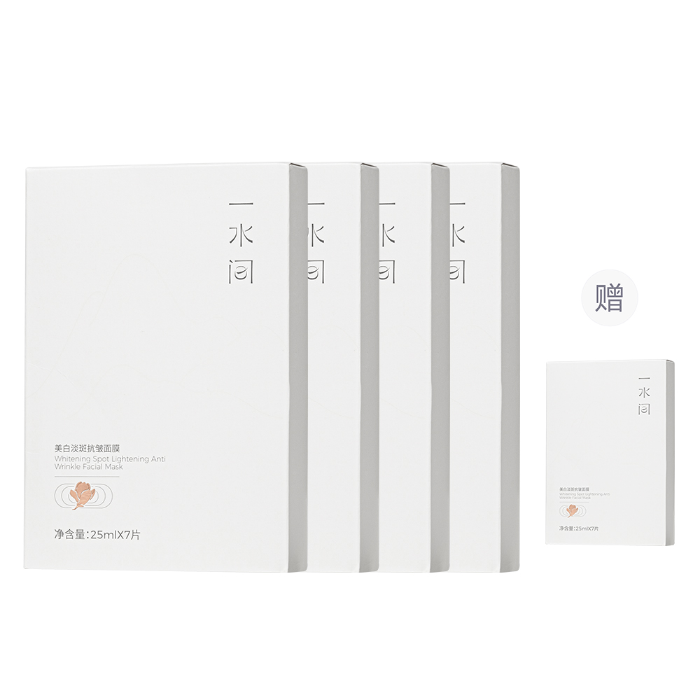 Маска для лица Unisex A water room
Маска для лица Unisex A water room