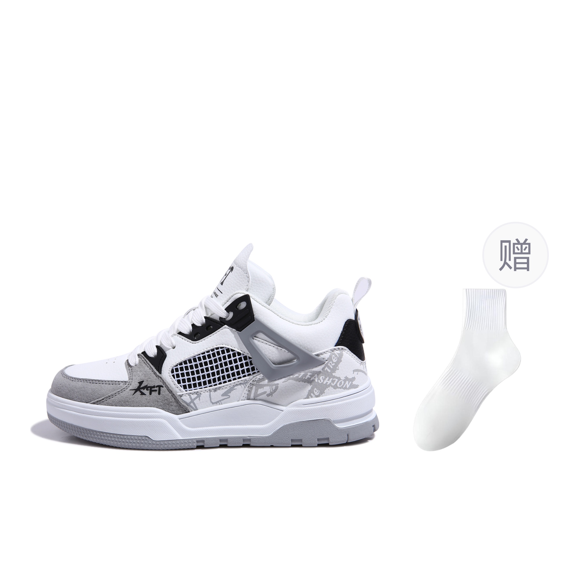 KFT Антискользящие и износостойкие скейтерские кеды с микроподошвой для увеличения роста унисекс бело-серые (в комплекте носки*1), цвет White Gray (Comes with Socks*1)
KFT Антискользящие и износостойкие скейтерские кеды с микроподошвой для увеличения роста унисекс бело-серые (в комплекте носки*1), цвет White Gray (Comes with Socks*1)