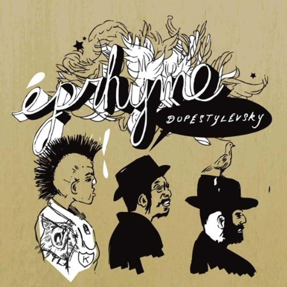 Диск CD Dopestylevsky - Eprhyme
Диск CD Dopestylevsky - Eprhyme