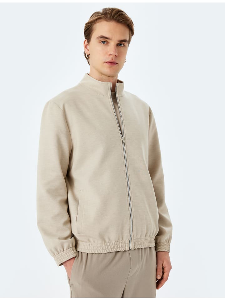 Джинсовая куртка KOTON, бежевый
Джинсовая куртка KOTON, бежевый