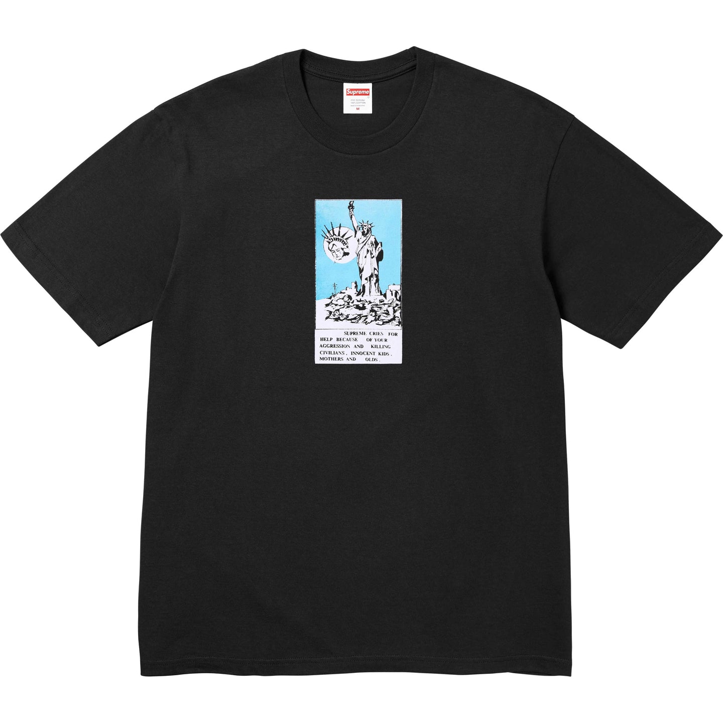 Футболка Liberty Tee Supreme, черная
Футболка Liberty Tee Supreme, черная