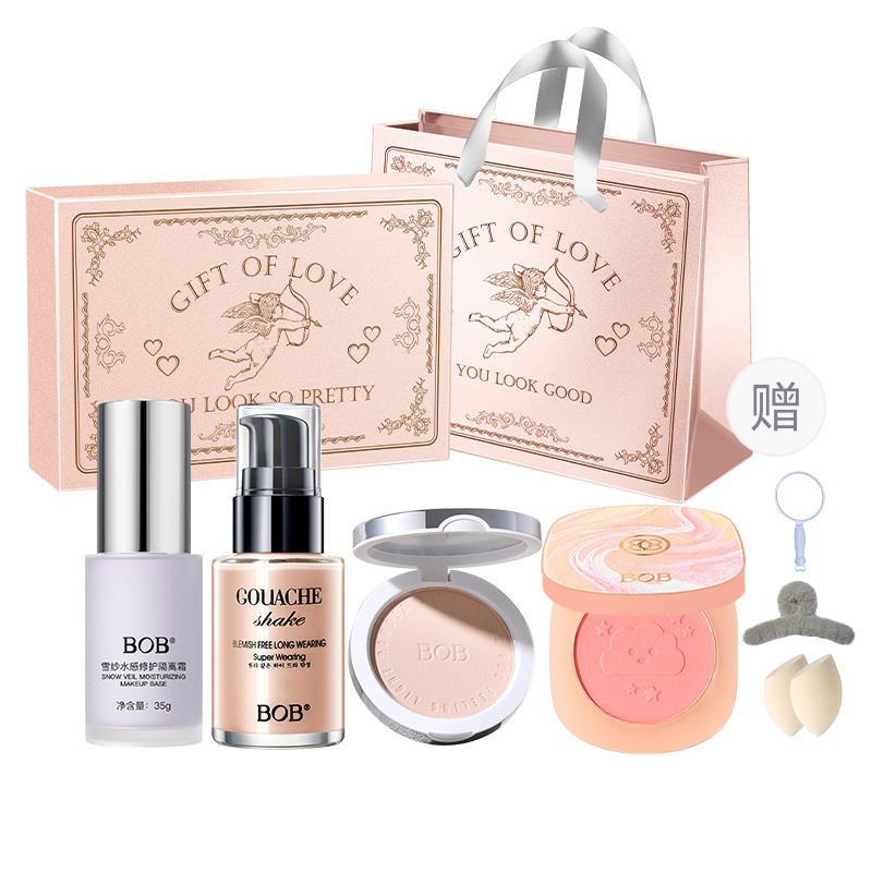 Набор для макияжа тональная основа полный комплект подарочная упаковка стойкий тон натуральный рекомендация для начинающих BOB
Набор для макияжа тональная основа полный комплект подарочная упаковка стойкий тон натуральный рекомендация для начинающих BOB