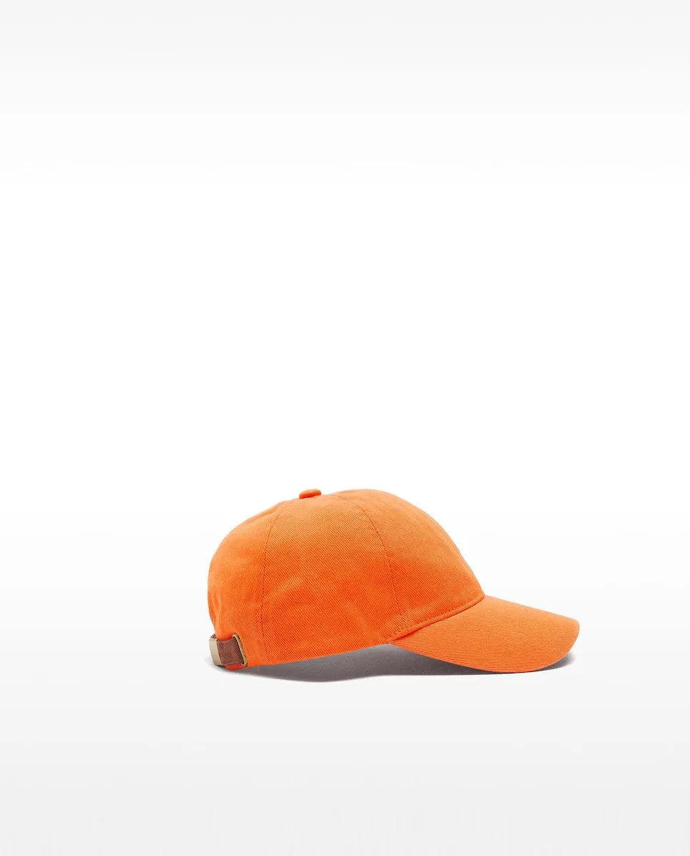 Женская хлопковая однотонная кепка Parfois, красный
Женская хлопковая однотонная кепка Parfois, красный