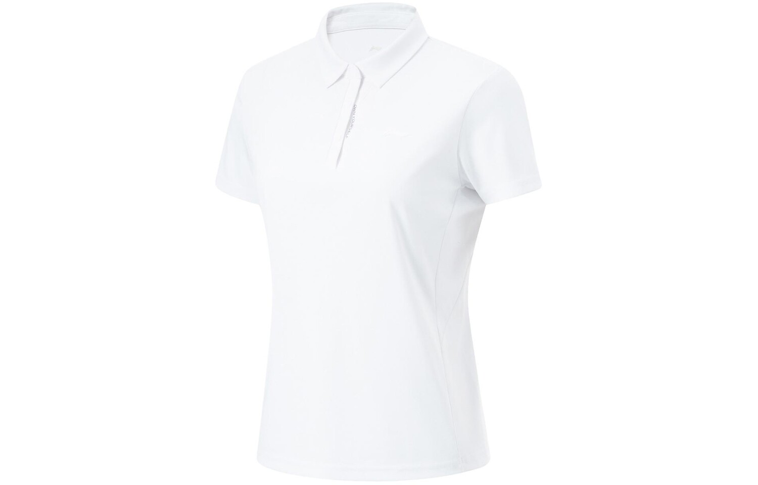 Футболка-поло Fitness Series женская белая Lining
Футболка-поло Fitness Series женская белая Lining