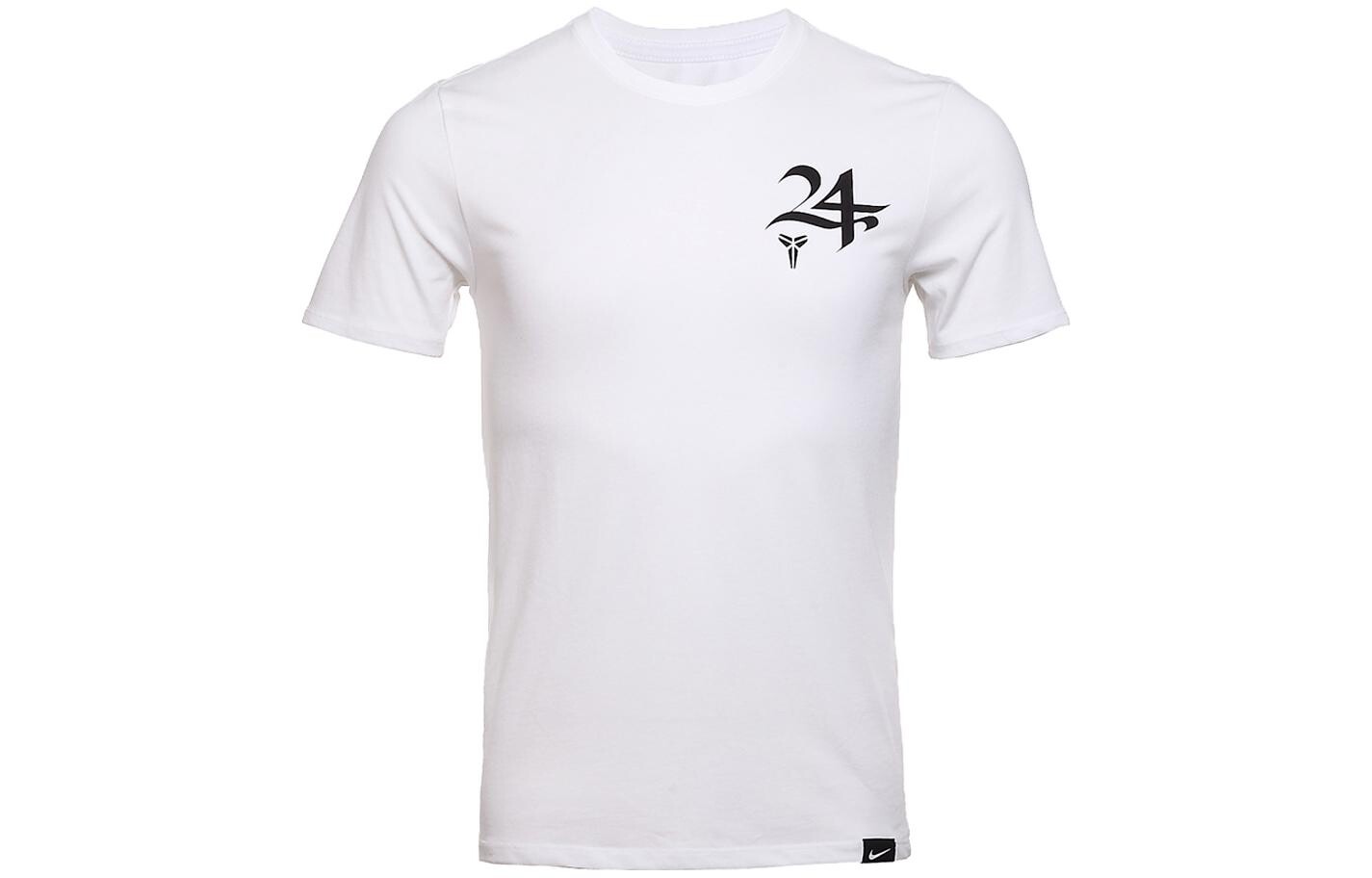 Футболка мужская белая Nike, белый
Футболка мужская белая Nike, белый