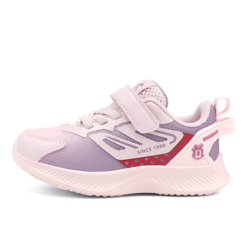 Низкие кроссовки для бега с амортизацией и воздухопроницаемостью для детей BOBDOG, розовый/фиолетовый
Низкие кроссовки для бега с амортизацией и воздухопроницаемостью для детей BOBDOG, розовый/фиолетовый