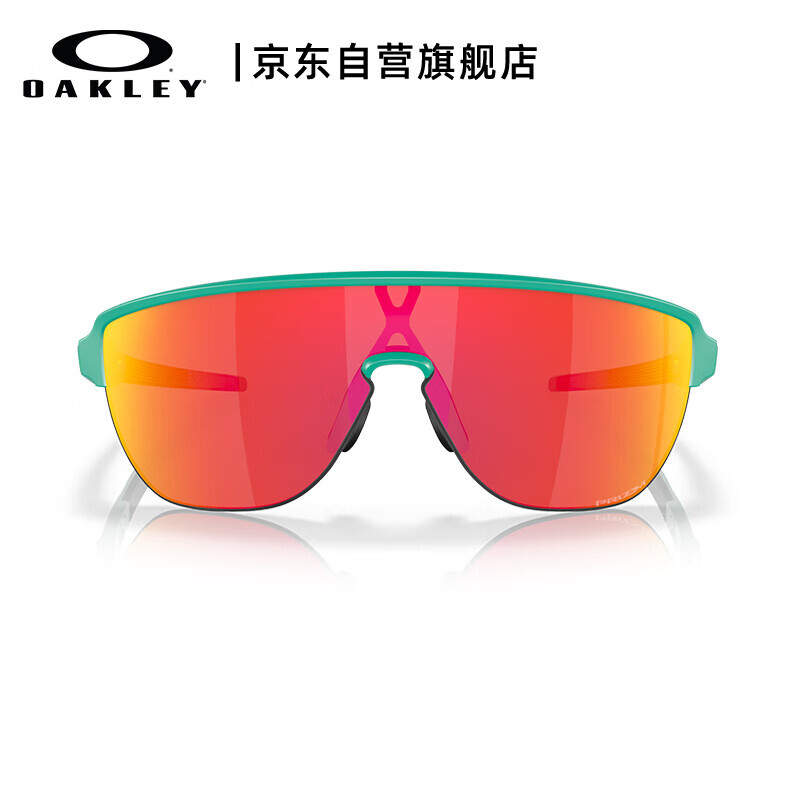 Спортивные очки OAKLEY 0OO9248-04 солнцезащитные для велоспорта, зеленый
Спортивные очки OAKLEY 0OO9248-04 солнцезащитные для велоспорта, зеленый