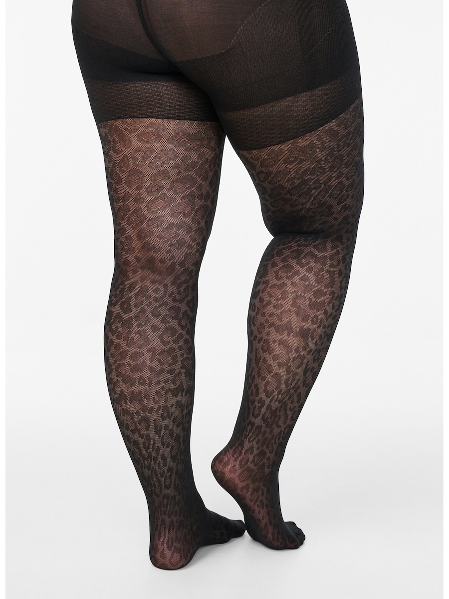 Колготки Zizzi, черный
Колготки Zizzi, черный