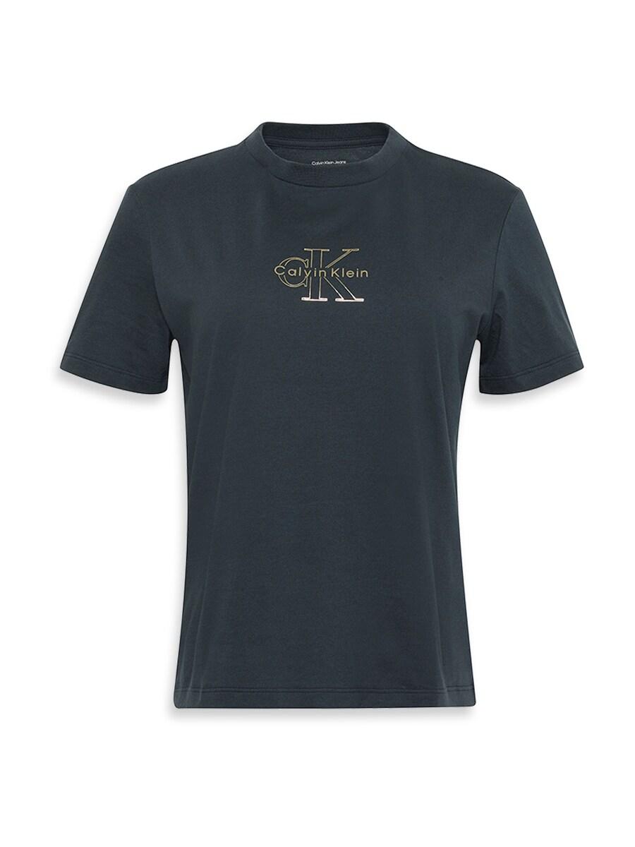 Футболка Calvin Klein Jeans CLASSIC, marine blue
Футболка Calvin Klein Jeans CLASSIC, marine blue