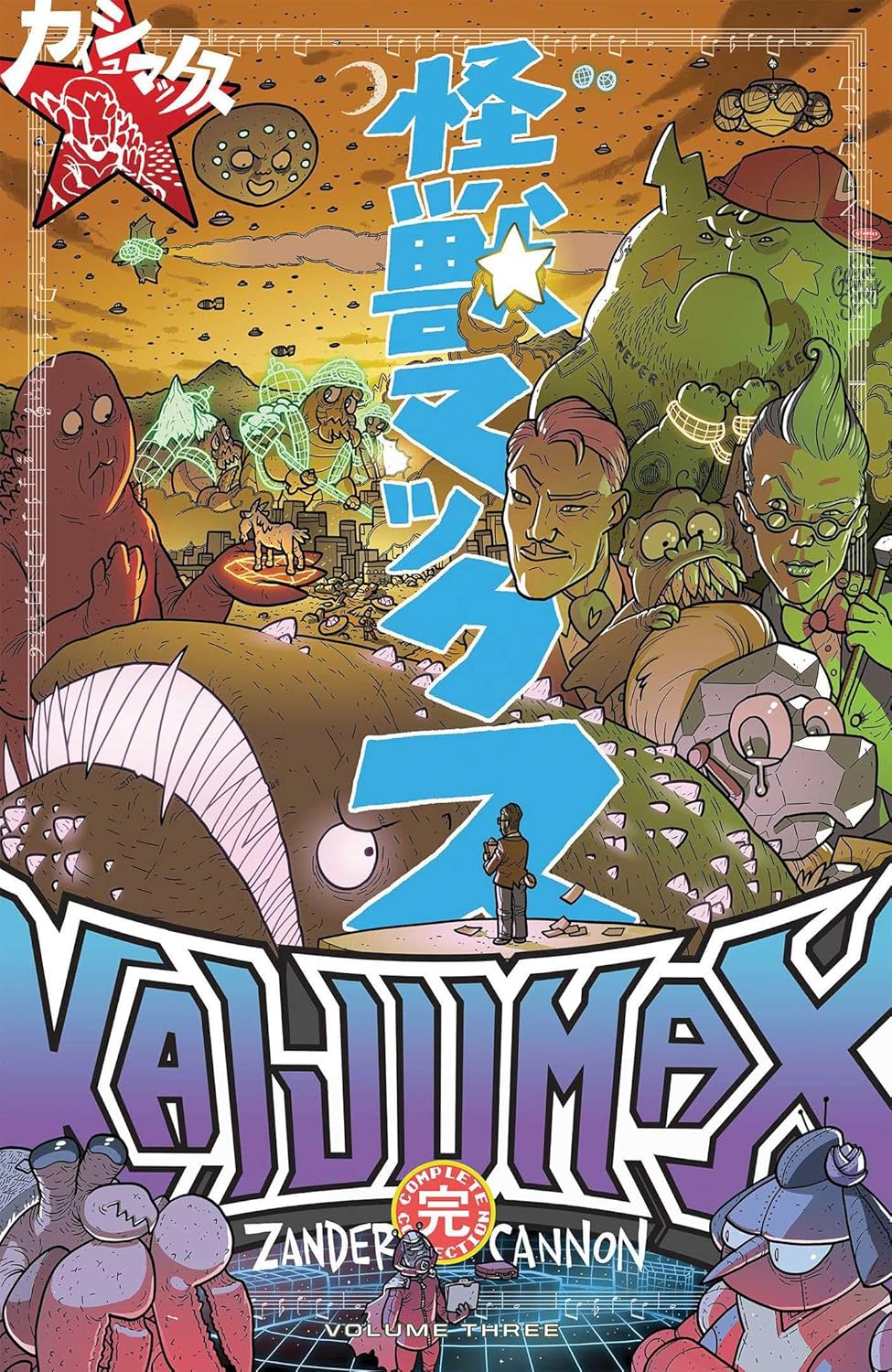 Kaijumax Complete Collection Vol. 3 (Oni Press)
Kaijumax Complete Collection Vol. 3 (Oni Press)