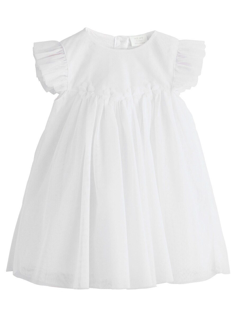Платье Next, белый 
Платье Next, белый