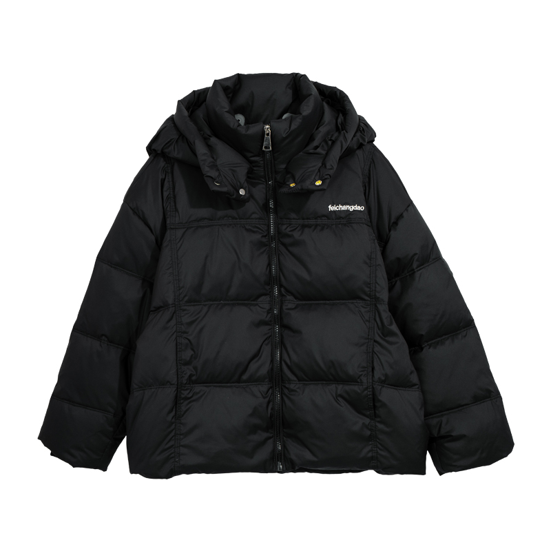 Детская пуховая куртка с капюшоном, утолщенная, из микроэластичной ткани Disney, черный
Детская пуховая куртка с капюшоном, утолщенная, из микроэластичной ткани Disney, черный