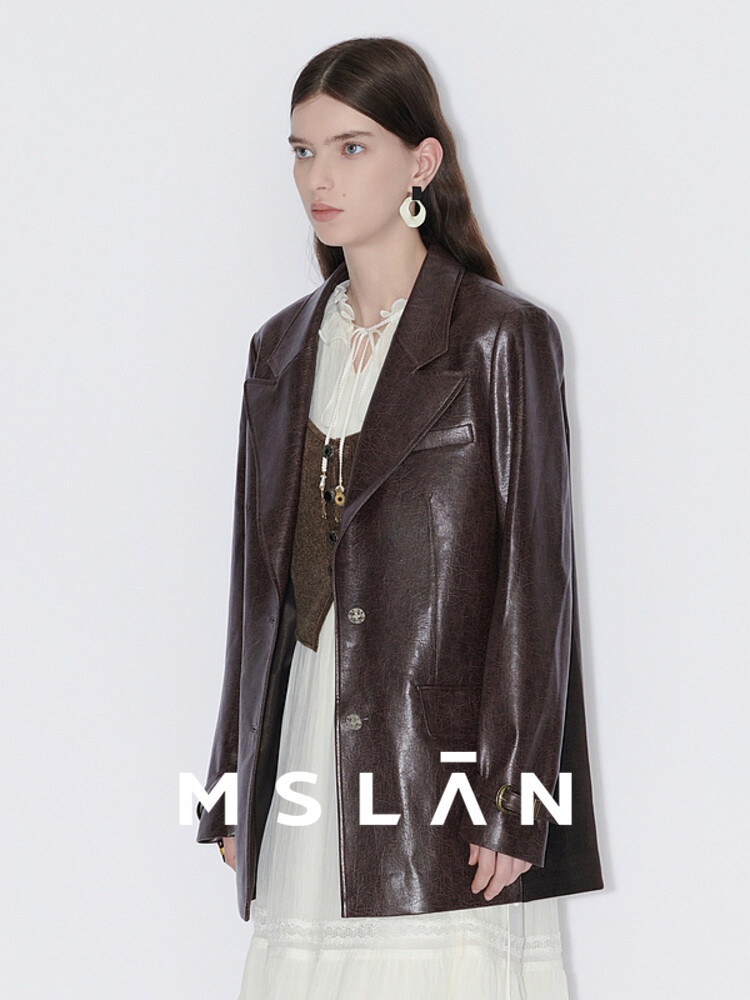 Куртка Mslan кожаная, коричневый
Куртка Mslan кожаная, коричневый