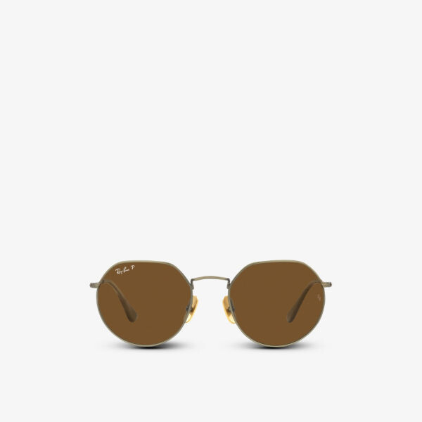 Солнцезащитные очки RB8165 в круглой оправе из кристаллов и титана Ray-Ban, желтый
Солнцезащитные очки RB8165 в круглой оправе из кристаллов и титана Ray-Ban, желтый