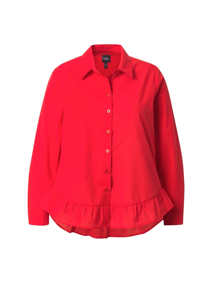 Блузка-рубашка цвета личи Ulla Popken
Блузка-рубашка цвета личи Ulla Popken