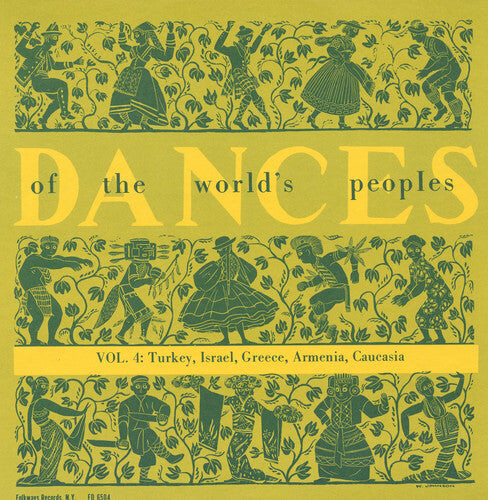 CD диск World's Peoples 4 / Various: World's Peoples 4 / Various
CD диск World's Peoples 4 / Various: World's Peoples 4 / Various