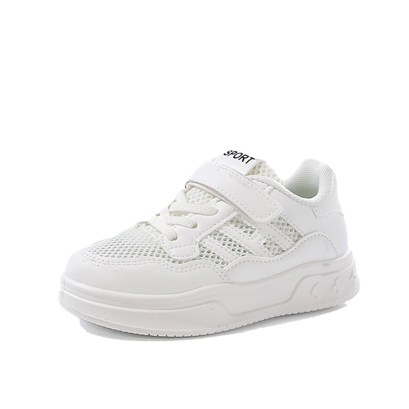 Повседневная обувь для детей SUPEREDGE, белый
Повседневная обувь для детей SUPEREDGE, белый