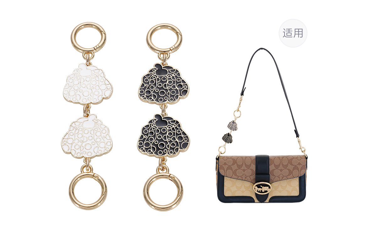 Lan Bao Fan Металлический аксессуар для сумки золотистого цвета, Straight Gold Extension Chain (White Pumpkin + Black Pumpkin)
Lan Bao Fan Металлический аксессуар для сумки золотистого цвета, Straight Gold Extension Chain (White Pumpkin + Black Pumpkin)