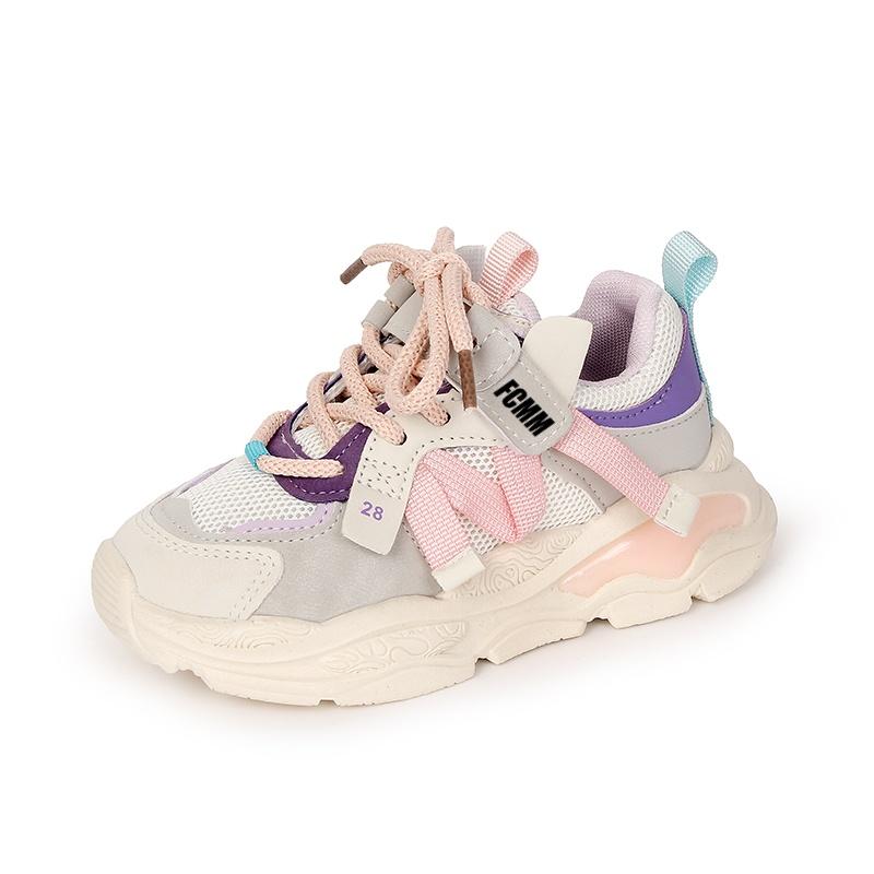 Детские кроссовки для бега FCMM, розовый
Детские кроссовки для бега FCMM, розовый