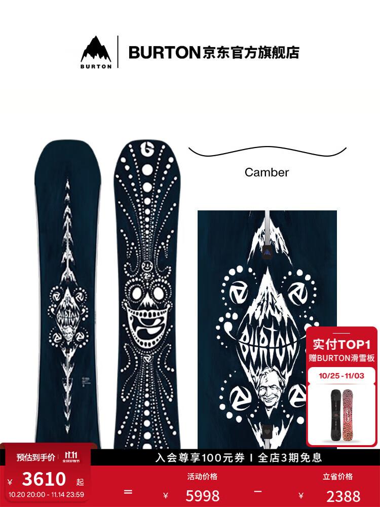 Burton Официальный мужской сноуборд FREE THINKER, тип CAMBER, 154 см
Burton Официальный мужской сноуборд FREE THINKER, тип CAMBER, 154 см