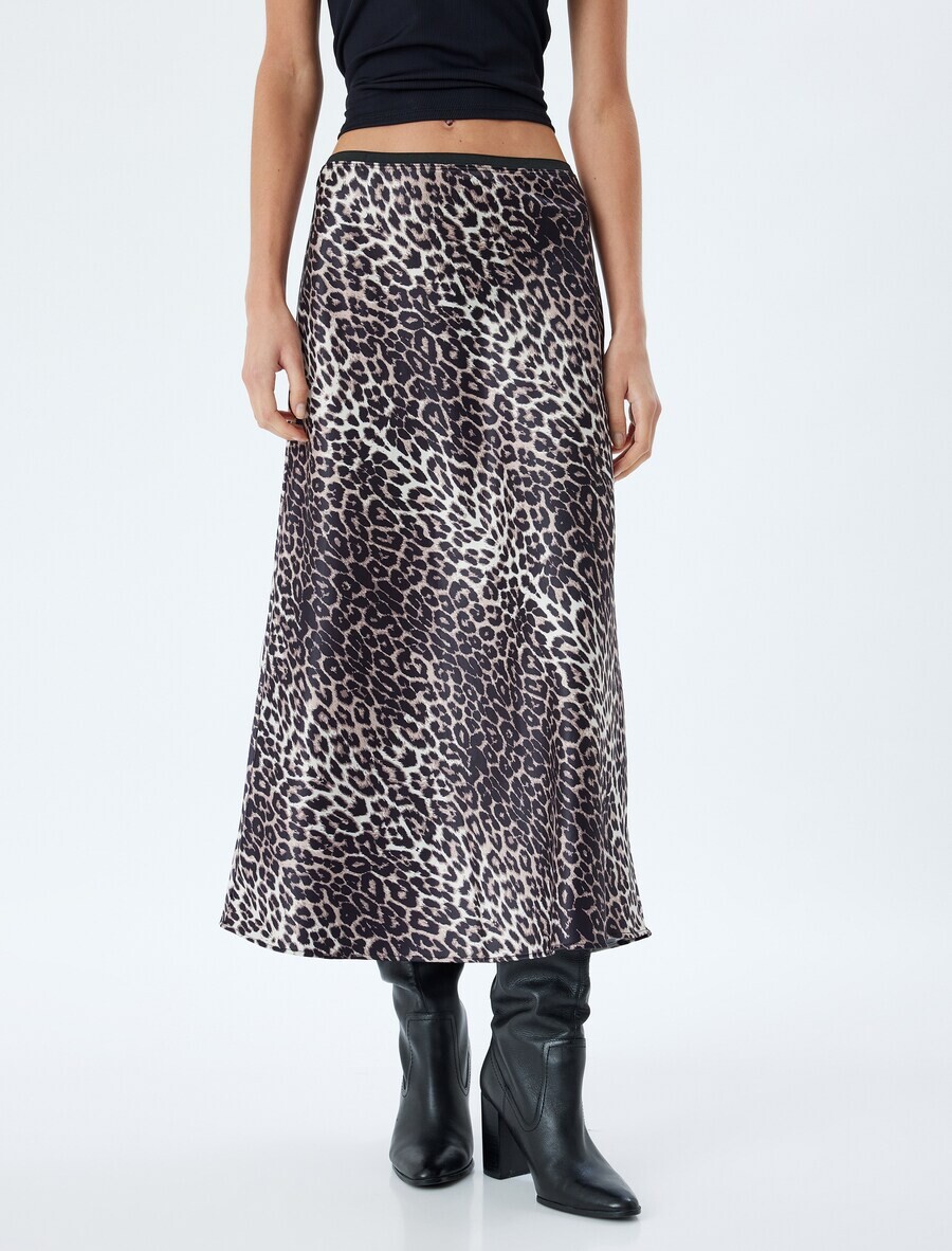 Юбка миди Koton Skirt, цвет brown/brocade
Юбка миди Koton Skirt, цвет brown/brocade