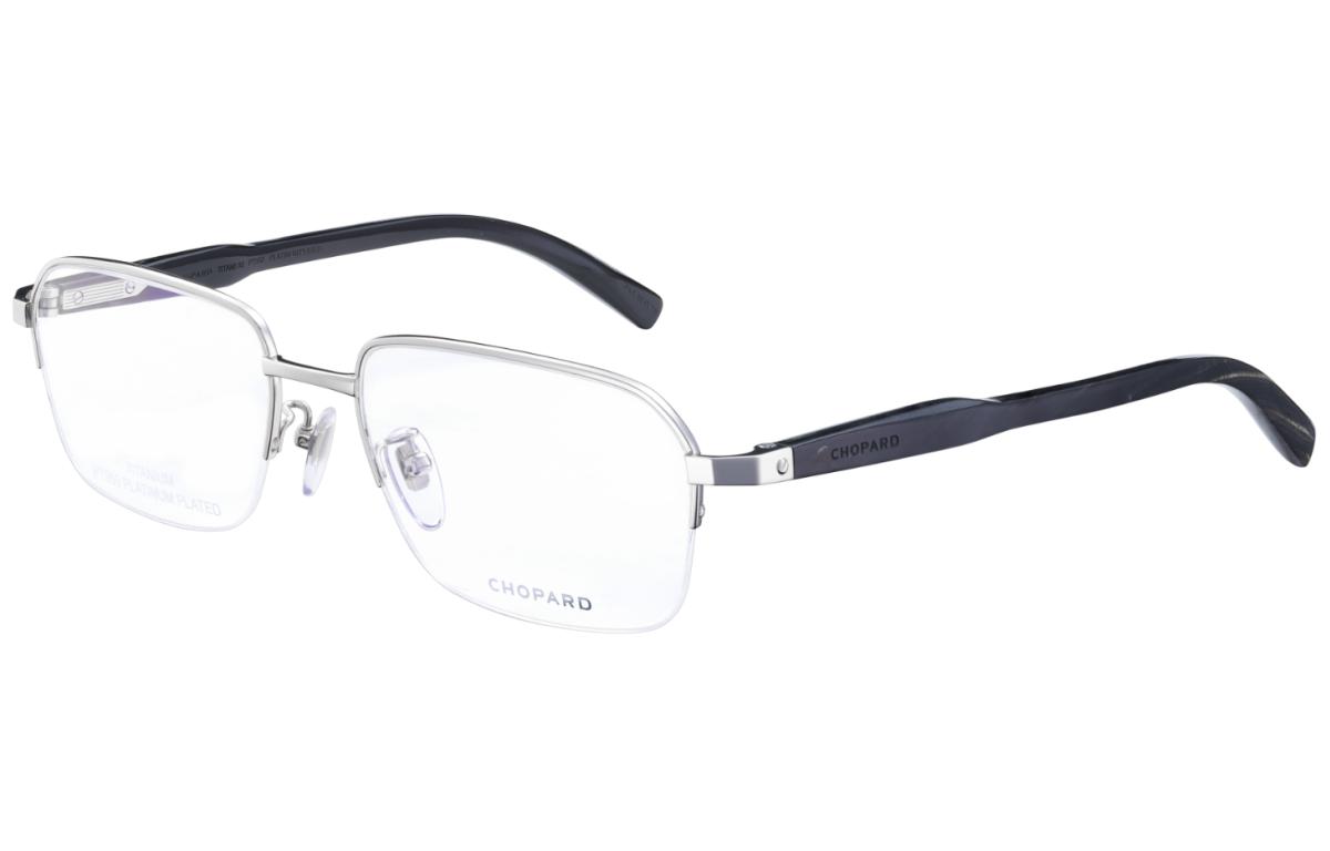 Chopard квадратные очки из бычьего рога мужские
Chopard квадратные очки из бычьего рога мужские