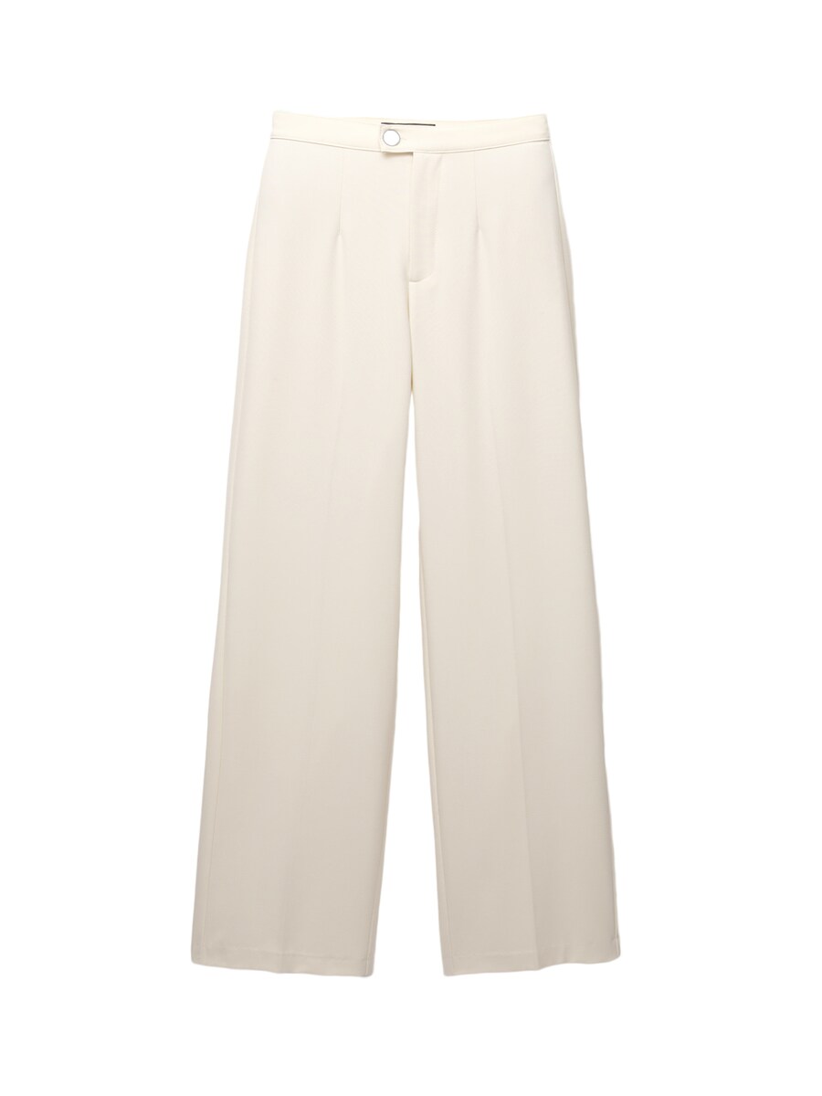 Широкие брюки со складками Pull&Bear, кремовый
Широкие брюки со складками Pull&Bear, кремовый