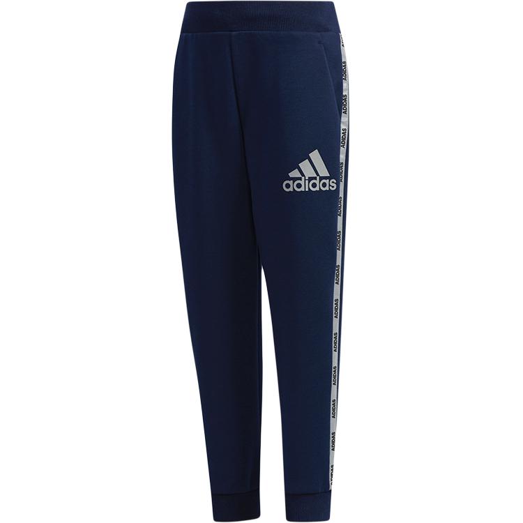 Adidas Детские вязаные спортивные штаны для детей 3-7 лет dark blue
Adidas Детские вязаные спортивные штаны для детей 3-7 лет dark blue