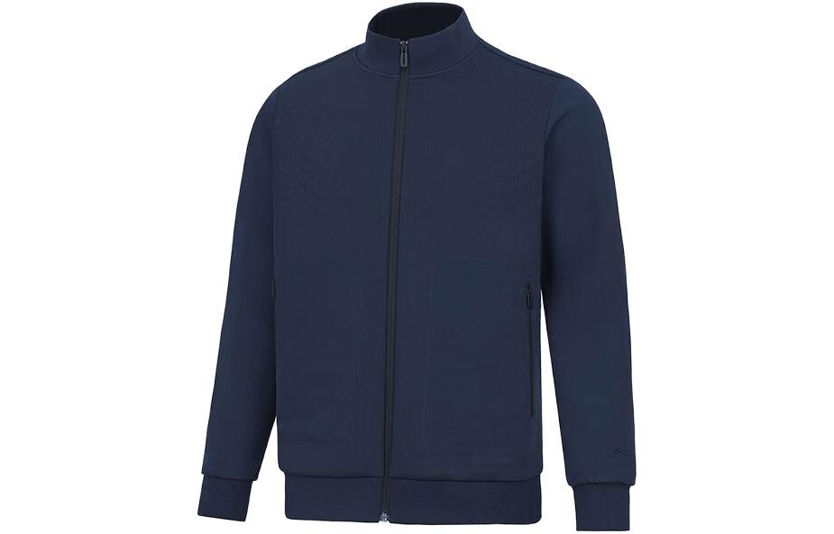 Тренировочная куртка мужская, цвет «космический синий» Lining, синий
Тренировочная куртка мужская, цвет «космический синий» Lining, синий