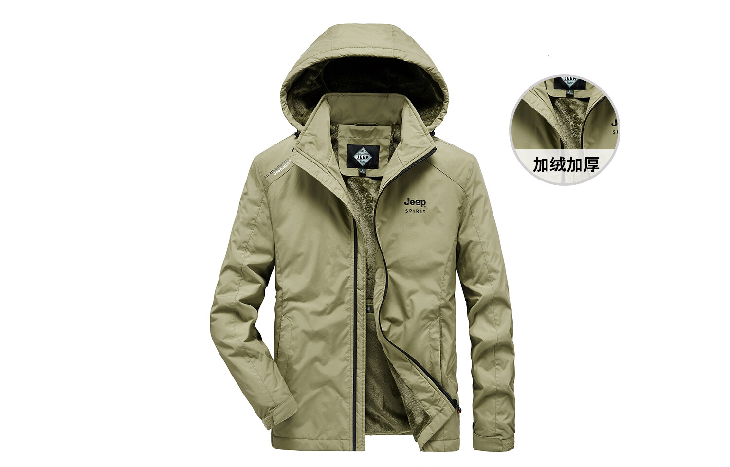 Куртка унисекс Jeep Spirit, черный
Куртка унисекс Jeep Spirit, черный