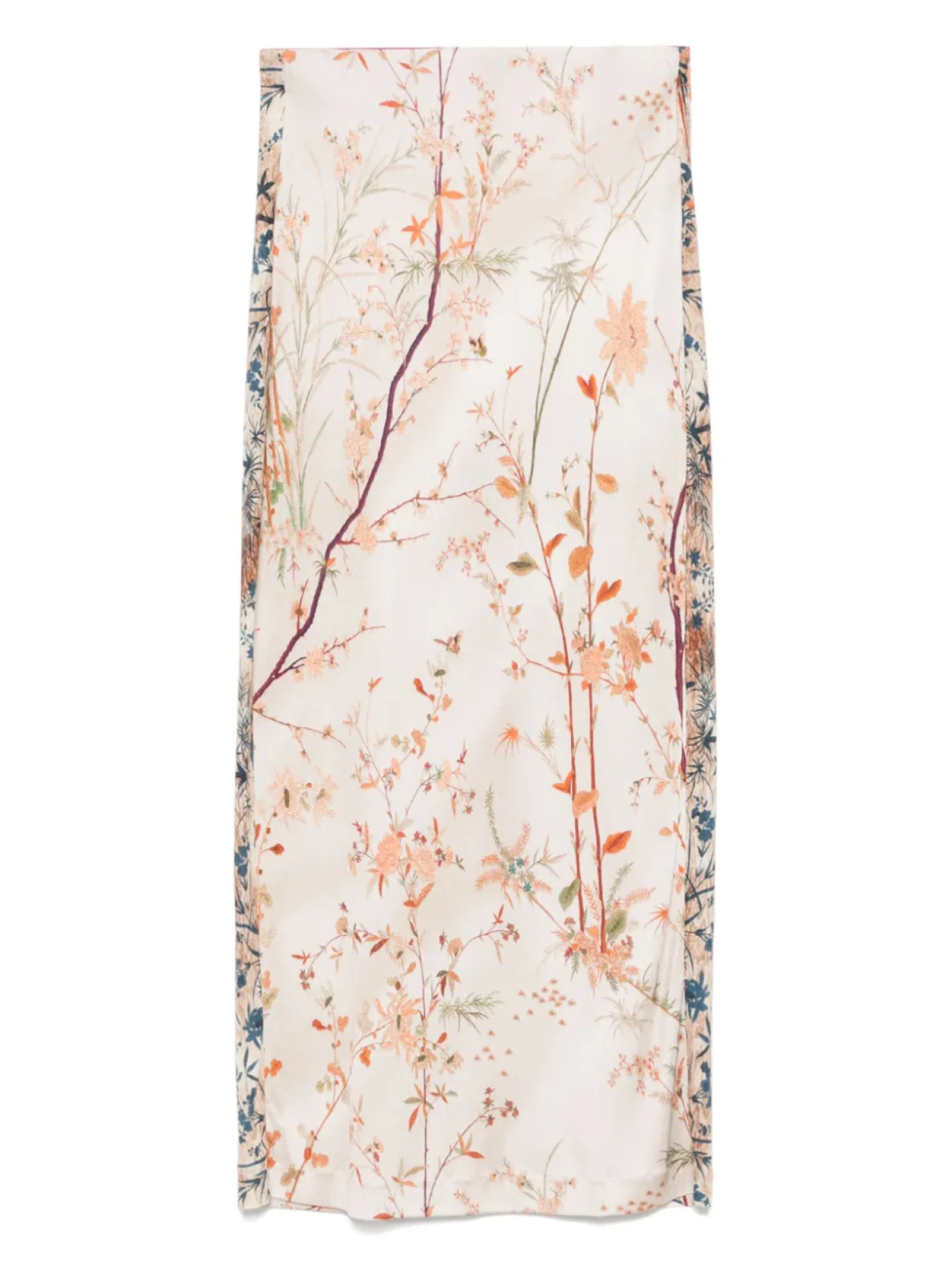 Юбка макси Febo Pierre-Louis Mascia, нейтральный
Юбка макси Febo Pierre-Louis Mascia, нейтральный