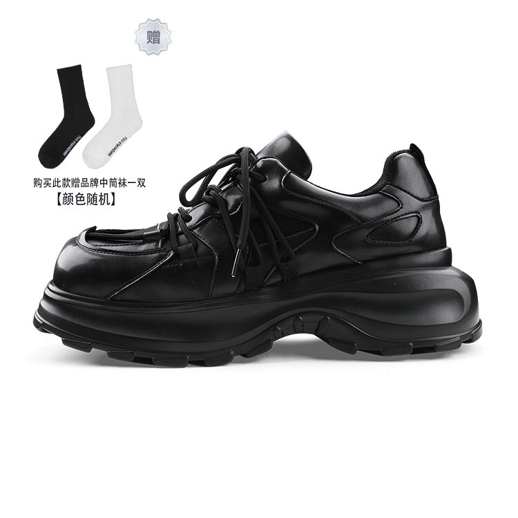 Hanqiaoriji Rakura series Массивные кроссовки унисекс, черный
Hanqiaoriji Rakura series Массивные кроссовки унисекс, черный