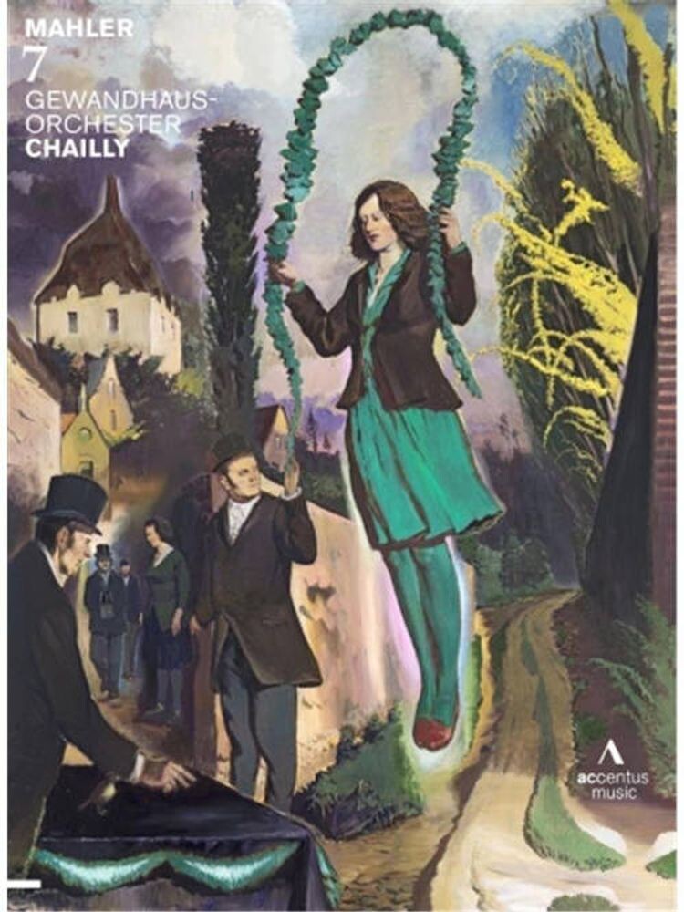 Диск DVD Symphony No. 7
Диск DVD Symphony No. 7