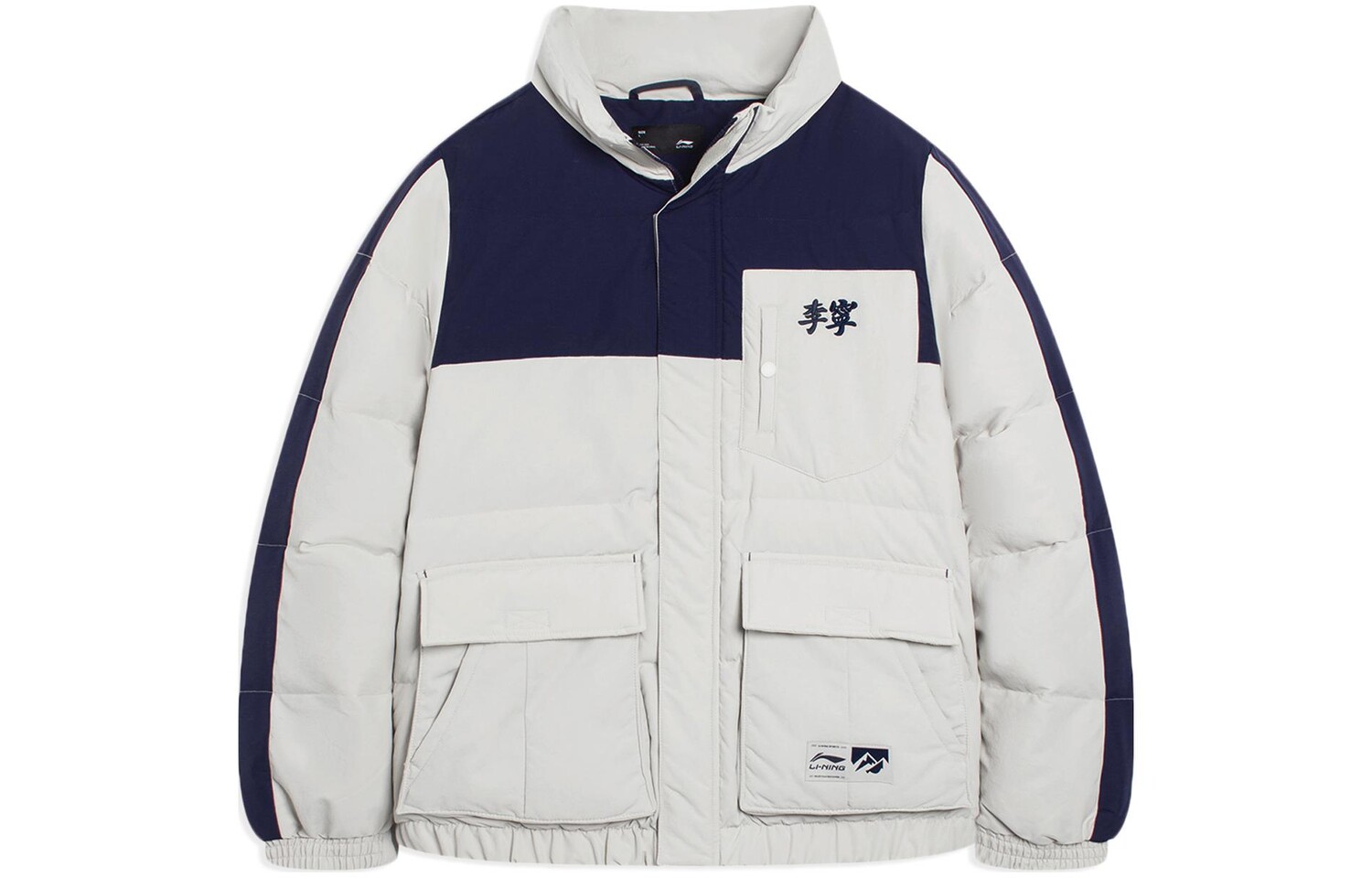 Li Ning ПОДКЛАДКА Мужской пуховик, Сочетание желто-серого цвета бутона, Серый, Li Ning ПОДКЛАДКА Мужской пуховик, Сочетание желто-серого цвета бутона
Li Ning ПОДКЛАДКА Мужской пуховик, Сочетание желто-серого цвета бутона, Серый, Li Ning ПОДКЛАДКА Мужской пуховик, Сочетание желто-серого цвета бутона