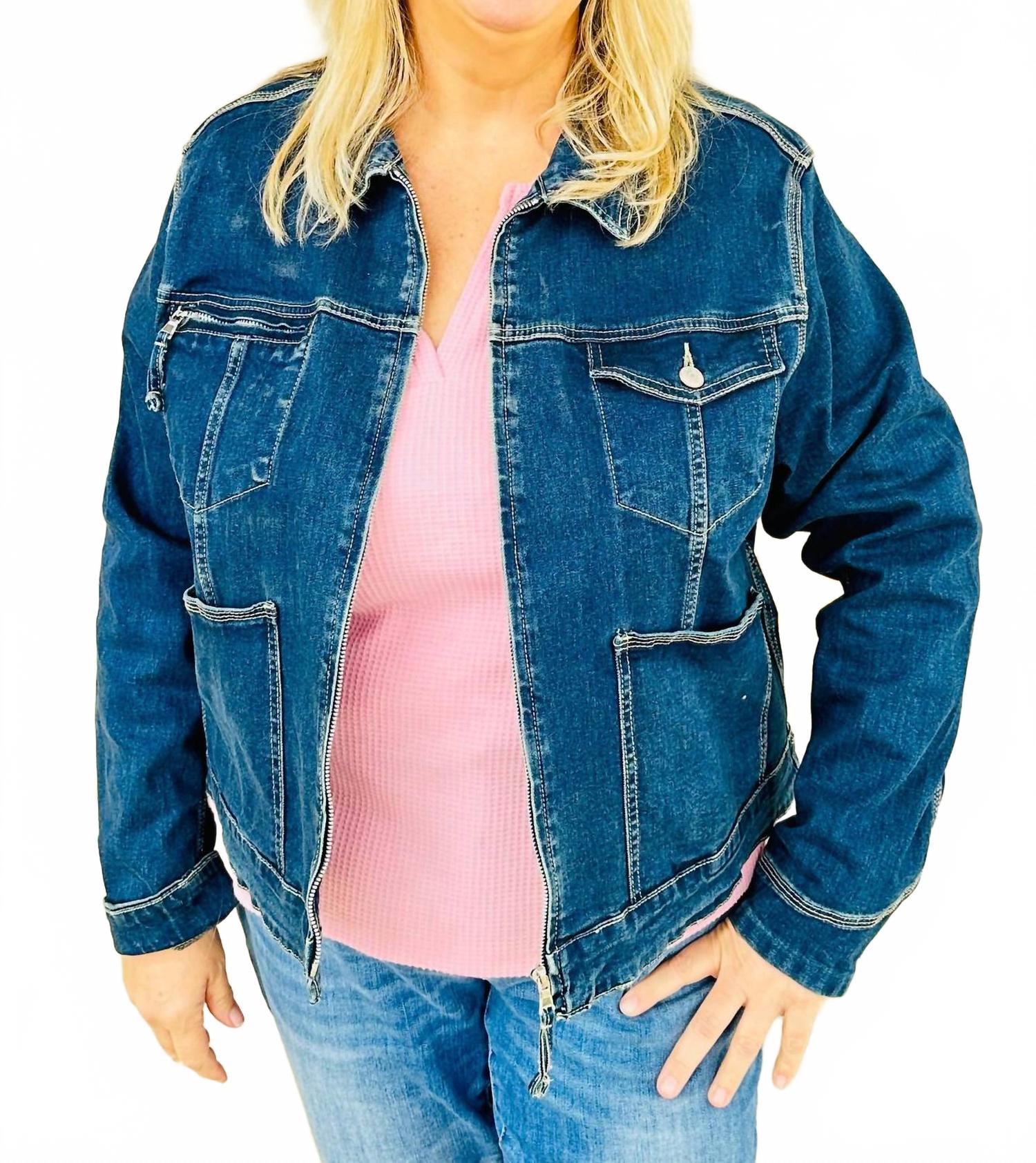 Джинсовая куртка с декоративной строчкой на молнии спереди, темный деним White Birch, Dark Denim
Джинсовая куртка с декоративной строчкой на молнии спереди, темный деним White Birch, Dark Denim