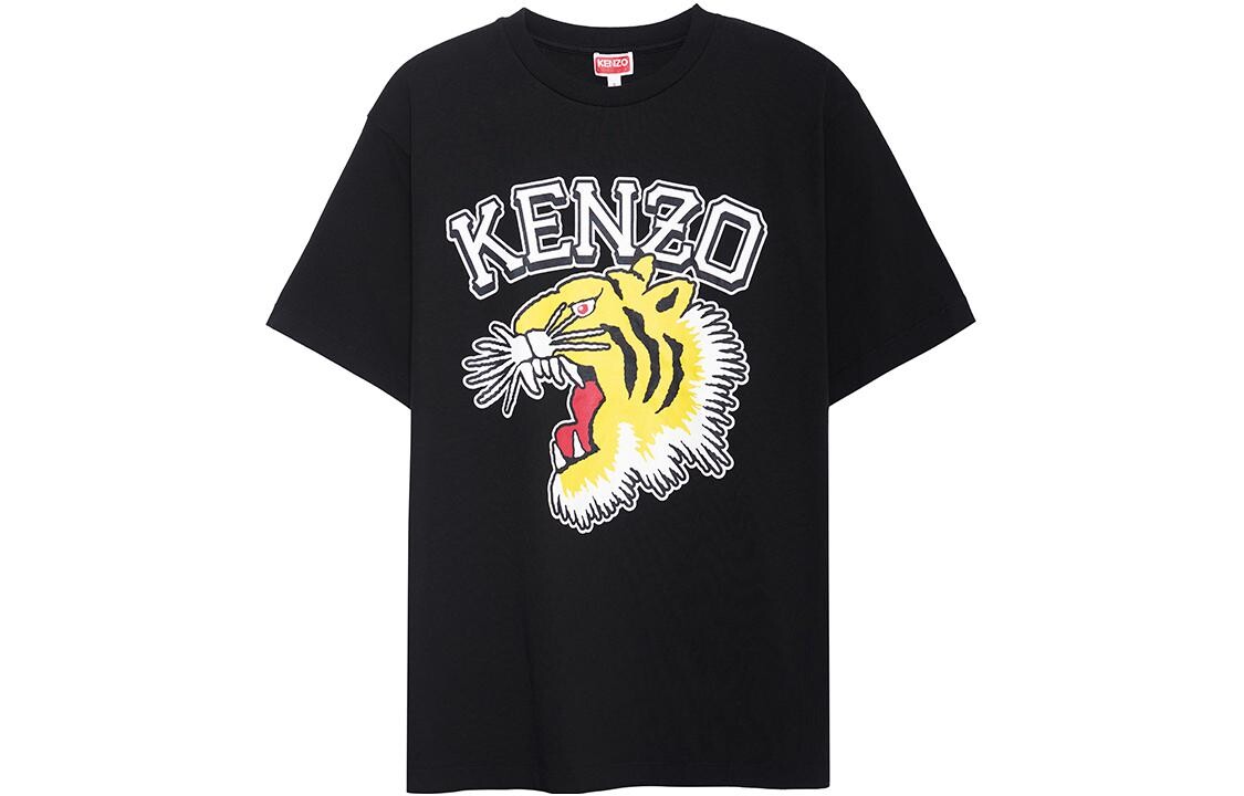 Футболка мужская Kenzo Tiger-print, черный 
Футболка мужская Kenzo Tiger-print, черный
