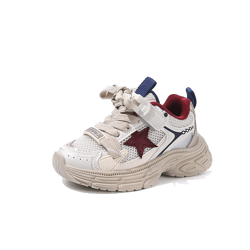 Детская повседневная обувь для детей NEZHACHAOHAI, экрю
Детская повседневная обувь для детей NEZHACHAOHAI, экрю